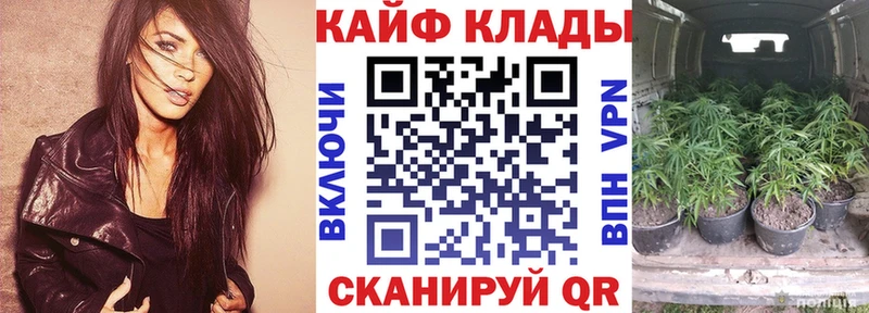 Наркотические вещества Октябрьский Cocaine  СОЛЬ  Гашиш  Амфетамин  Мефедрон  Кетамин  МАРИХУАНА 