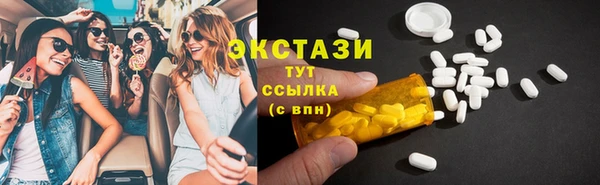 мефедрон Елизово