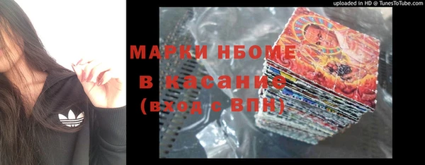 мефедрон Елизово