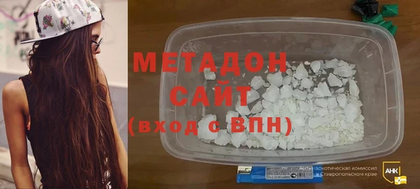 мефедрон Елизово