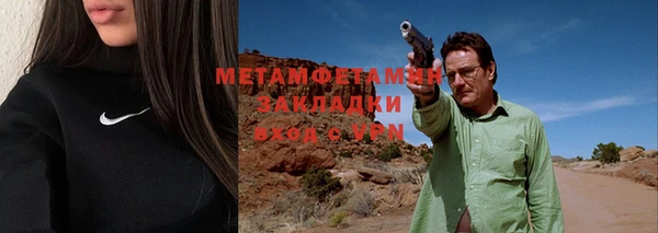 a pvp Ельня