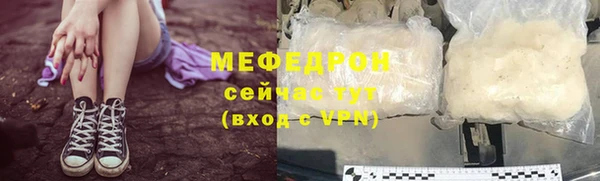 a pvp Ельня