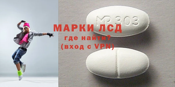 мефедрон Елизово