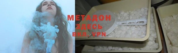 мефедрон Елизово