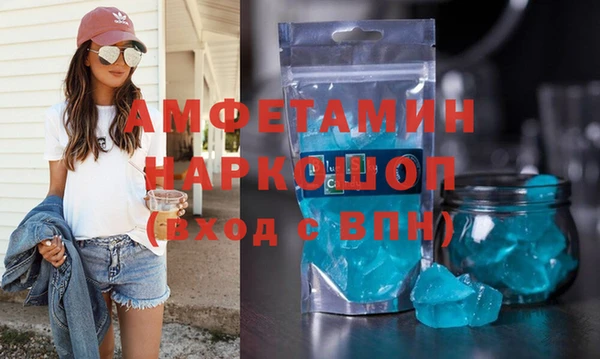 a pvp Ельня