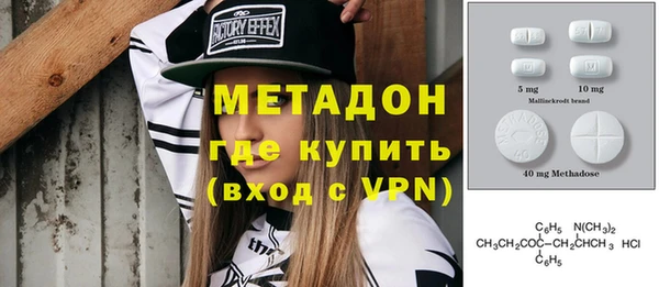 a pvp Ельня