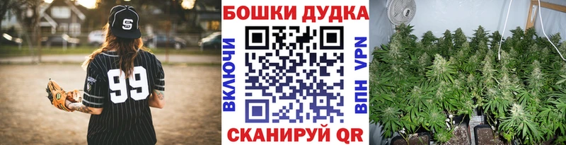 Конопля тримм  Октябрьский 